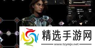 光与影：33号远征队怎么跑图最简单