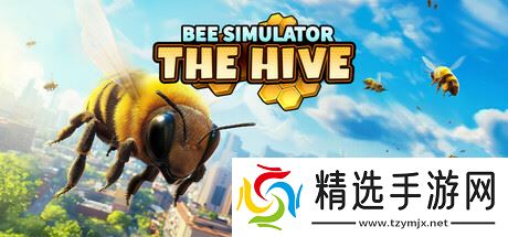 《Bee Simulator: The Hive》于8月4日在Steam平台正式上线
