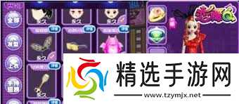 恋舞OL如何获取全服装