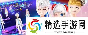 恋舞OL如何获取全服装