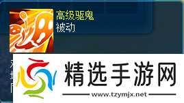 《逍遥情缘》这些技能看似平庸 面对特定敌人却会强三倍！