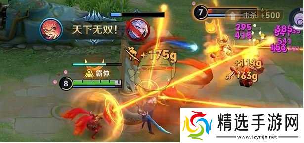 王者荣耀终极觉醒英雄实力排行:谁才是真正的王者?