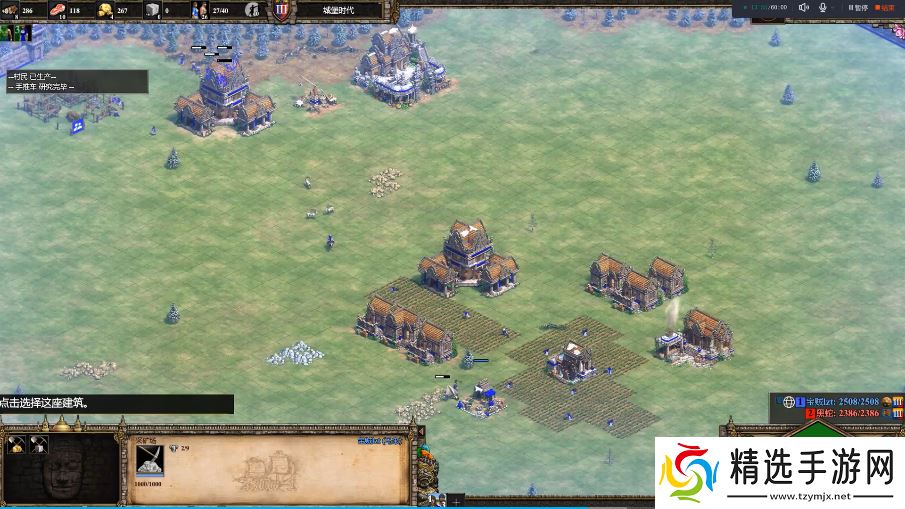 帝国时代开荒经济指南：从黑暗到城堡的黄金流水线