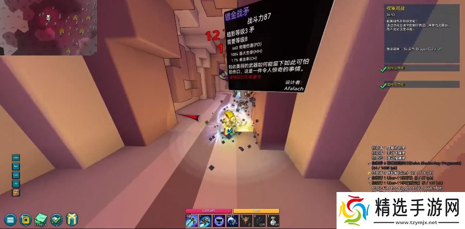 银月枪兵终极攻略:近战输出的月光变身与钩爪艺术