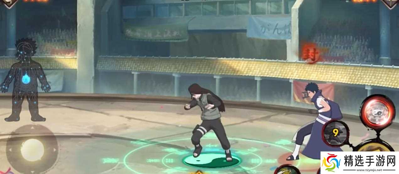 《火影忍者手游》日向宁次深度玩法解析