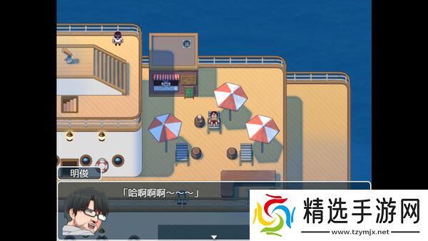 JRPG冒险游戏《亚人岛漂流记》8月9日在Steam正式上线