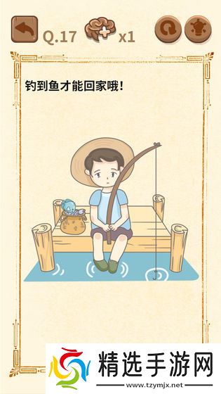 大灵魂拷问3：商店购买攻略与物品选择建议