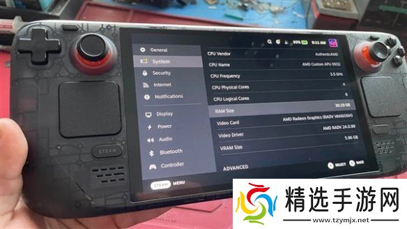 技术高超!国外有人将SteamDeck OLED内存扩容至32GB