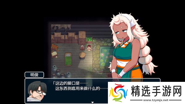 JRPG冒险游戏《亚人岛漂流记》8月9日在Steam正式上线