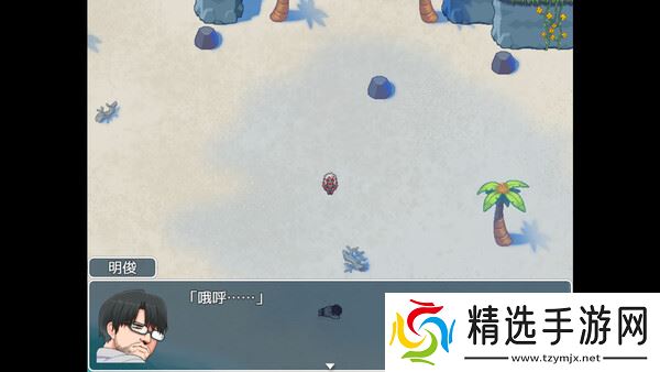 JRPG冒险游戏《亚人岛漂流记》8月9日在Steam正式上线