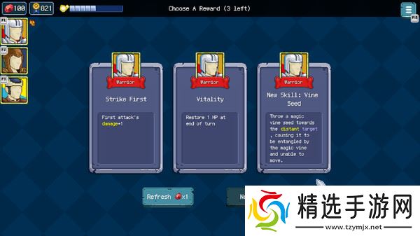 Roguelike类型回合制游戏《光核守护者》8月8日正式上线