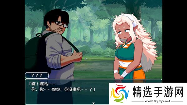 JRPG冒险游戏《亚人岛漂流记》8月9日在Steam正式上线