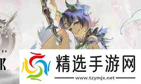 银与绯伊甸娜怎么样