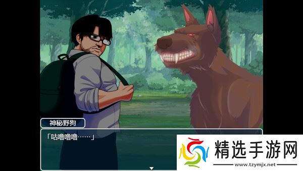 JRPG冒险游戏《亚人岛漂流记》8月9日在Steam正式上线