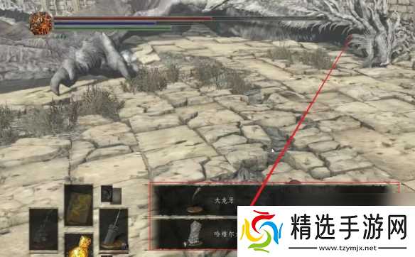 黑暗之魂3哈维尔一套在哪