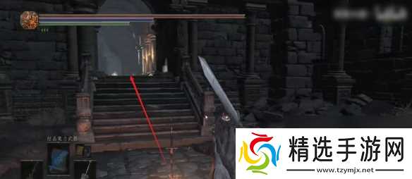 黑暗之魂3哈维尔一套在哪