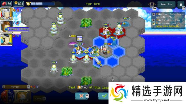 Roguelike类型回合制游戏《光核守护者》8月8日正式上线