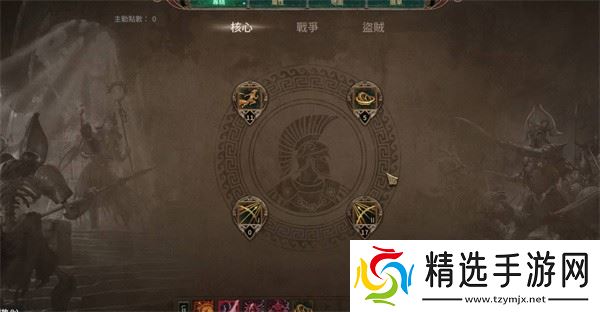 泰坦之旅2穿刺平A弓流bd怎么加点