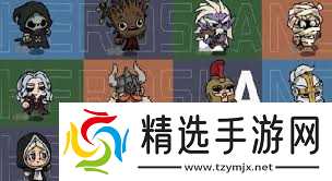 英勇之地武器套装如何搭配