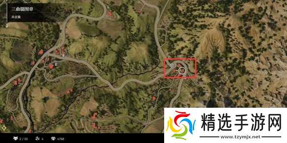 《四海兄弟故乡》第五章开车大地图贵重物品全收集