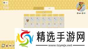 金垦小镇夜市售卖物品有哪些