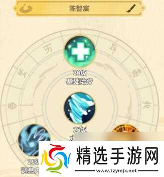 斗破仙境对弈比试攻略思路