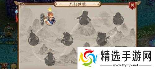 问道手游九天真君击杀攻略（九天真君如何击杀）