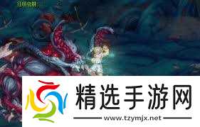 起源彷徨的提托在地下城与勇士怎么打