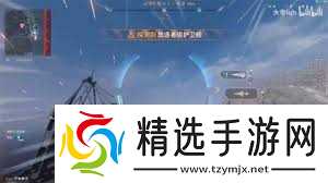 解限机玛什马克如何摸金