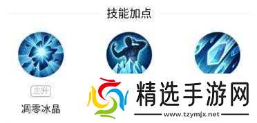 王者荣耀王昭君攻略：掌握预判与控制，从清兵到团战的全面玩法