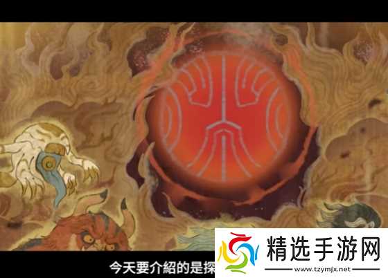 和风动作冒险新作《永久与神树的祈愿者》公开游戏片