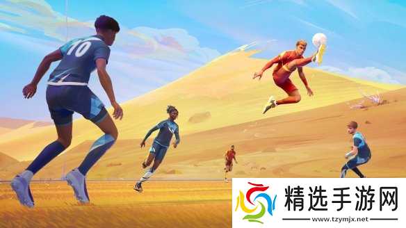 月底!《师父》团队新作《开球!REMATCH》跨平**机