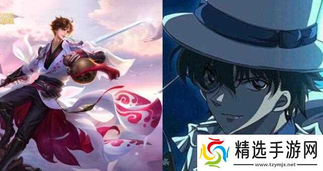 王者荣耀柯南联动皮肤全解析