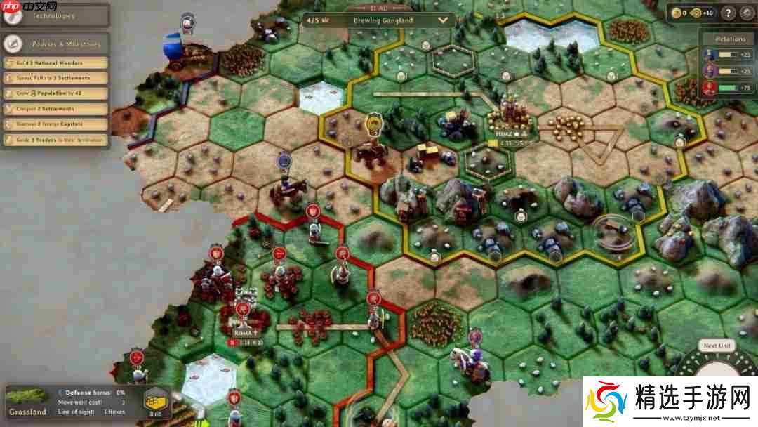 小而强大的4X之选——《罗马陨落》将于8.12正式发售