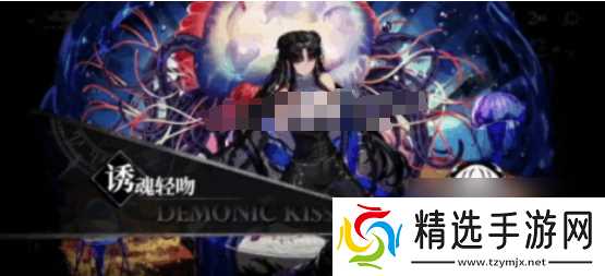 《千年之旅》安娜介绍