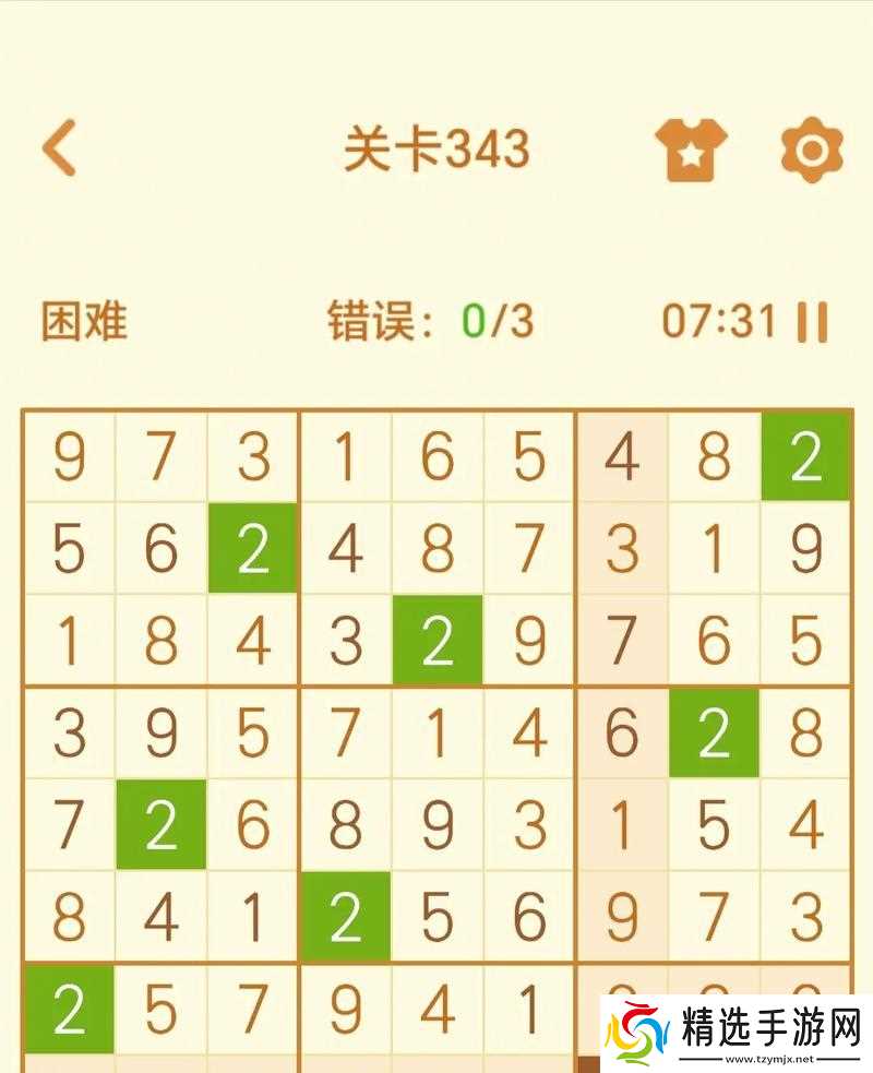 《100道门3》61-70关过关攻略（手把手教你过关）