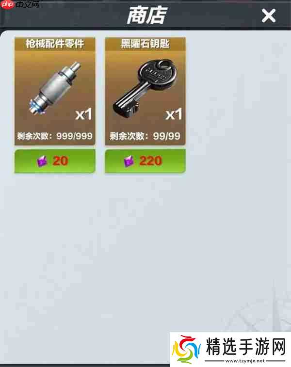 疯狂神射手野外试炼高山猎场玩法攻略