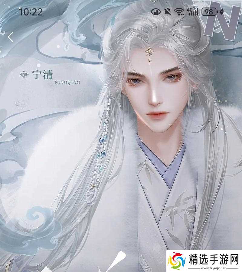 问道缥缈攻打城池的策略是什么？需要哪些准备？