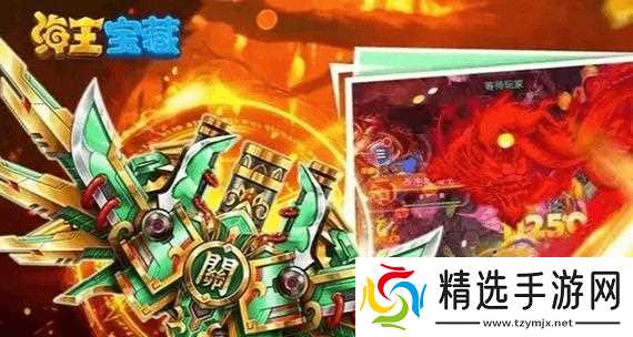 《游龙英雄》海王宝藏之雷霆娜迦BOSS攻略（如何打败海底恶魔）