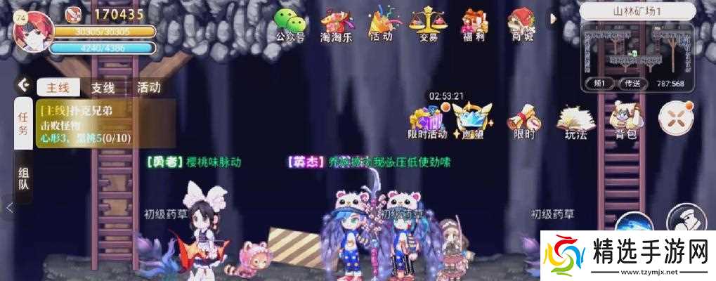 彩虹岛光之大陆入口在哪里?需要什么条件?