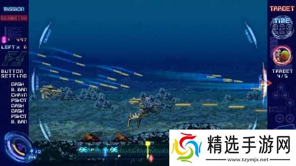 《变形战机Z》重制版《最终变形战机》steam页面上线