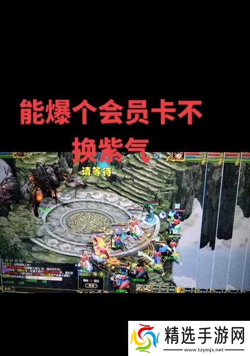 问道多开账号的方法是什么？