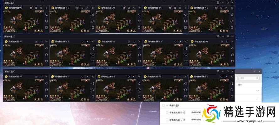 问道多开账号的方法是什么？