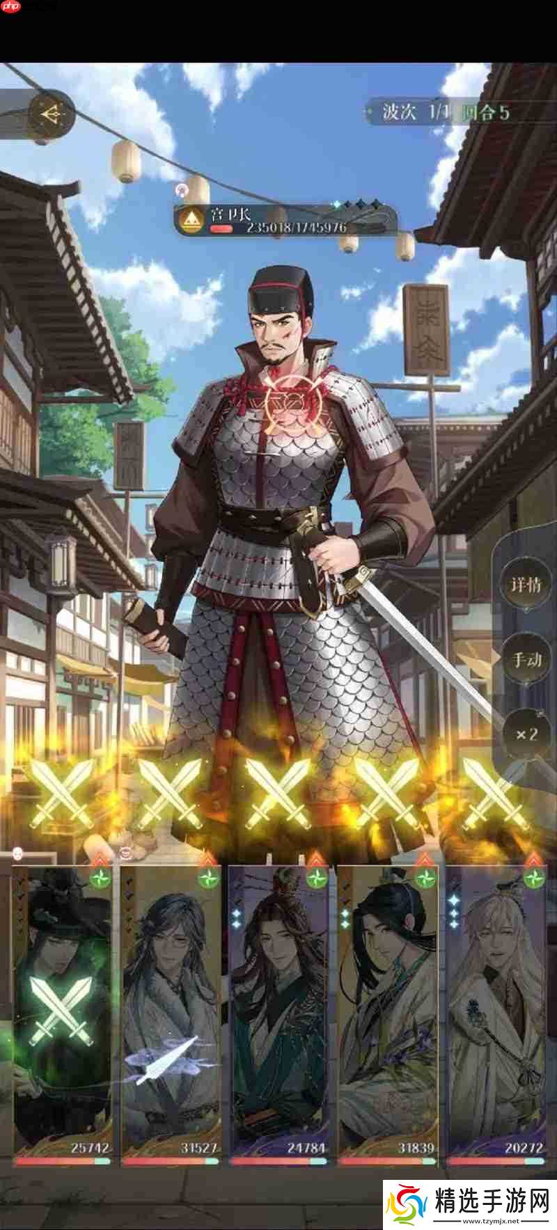 如鸢剑剑剑来1-11噩梦宫卫长 中练度表格跟打攻略