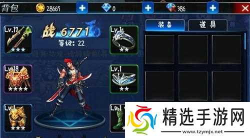 《游龙英雄》海王宝藏之雷霆娜迦BOSS攻略（如何打败海底恶魔）