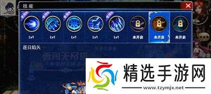 《游龙英雄》海王宝藏之雷霆娜迦BOSS攻略（如何打败海底恶魔）