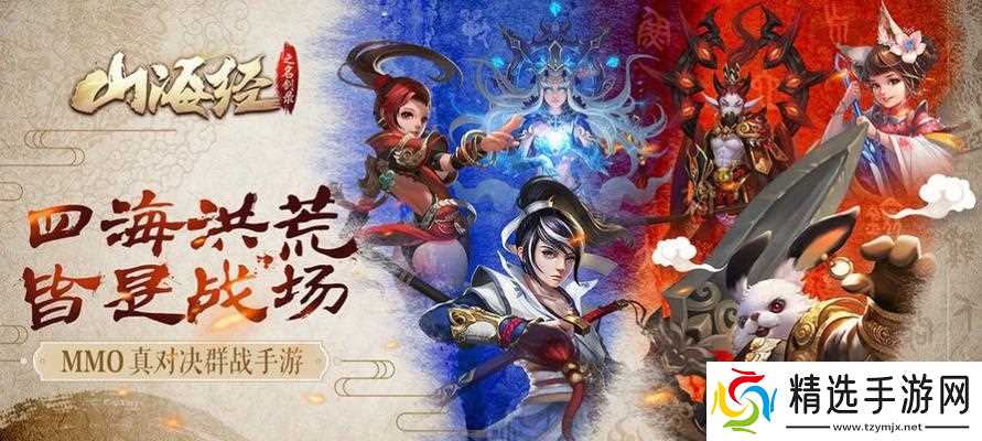 玲珑神兽加点策略是什么？如何平衡属性？