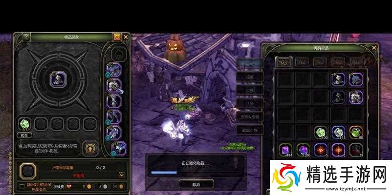 龙之谷潜力注入高分方法是什么？需要哪些材料？