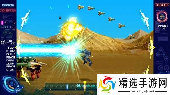 《变形战机Z》重制版《最终变形战机》steam页面上线