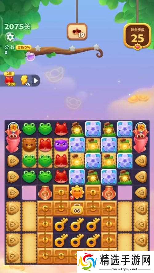 开心消消乐第1293关快速通关攻略（轻松通关）